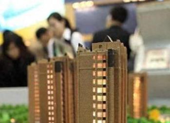 石阡银行抵押贷款房本有按揭怎么办，需要多久办下来？