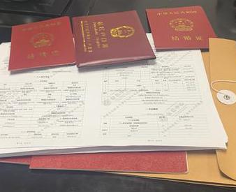 石阡银行如何判断你的征信并决定是否批贷款?