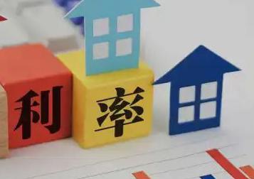 石阡房产抵押贷款还不起银行怎么处理?