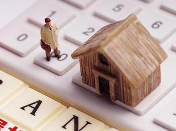 石阡住房公积金的提取条件、材料及流程有哪些？