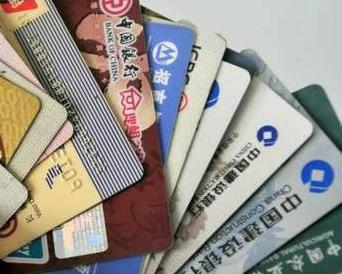 石阡个人消费贷款办理要符合哪些条件？