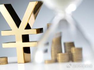 石阡个人能直接去银行贷款吗?